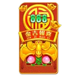 Rising
Fortunes
